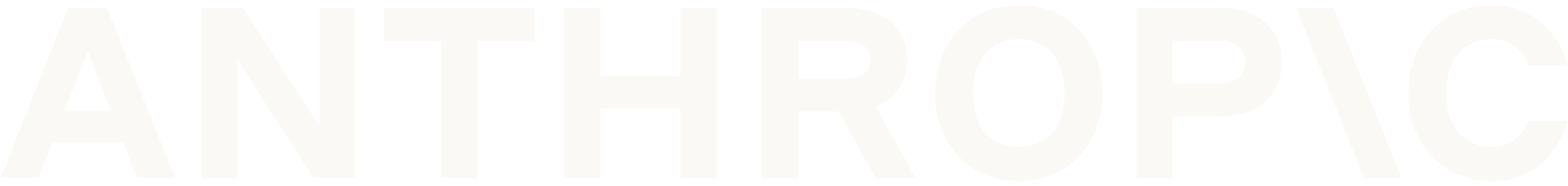 Anthropic logo - Ivory